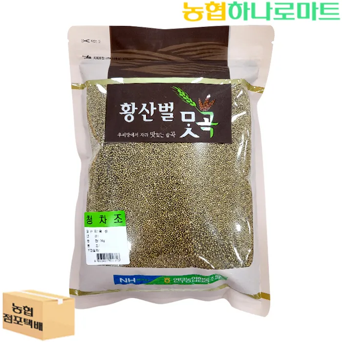 상품이미지
