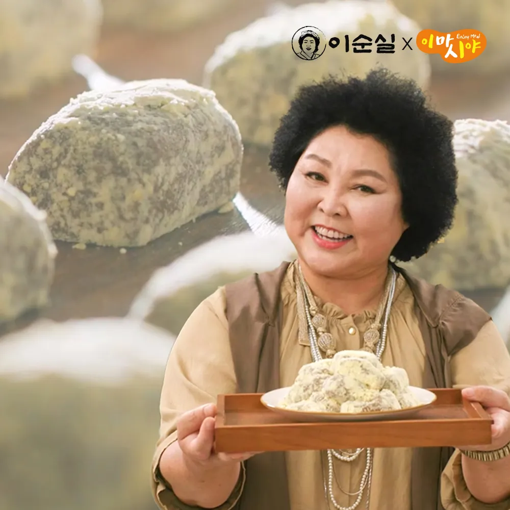 상품이미지