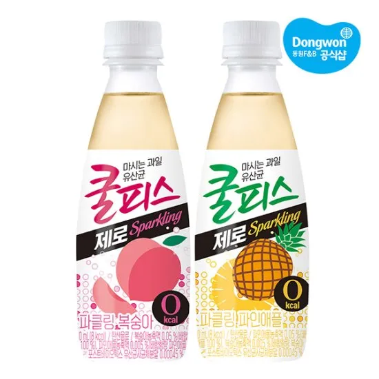 상품이미지