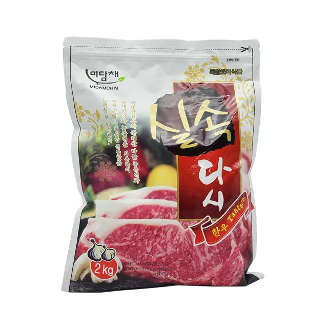 상품이미지