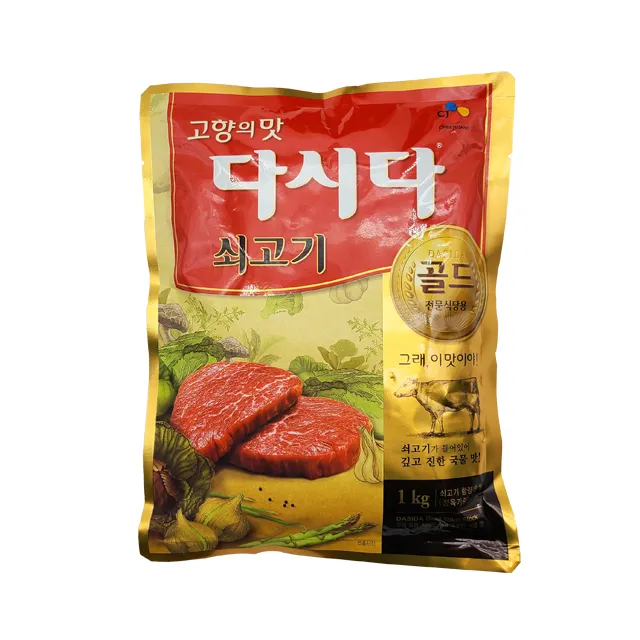 상품이미지