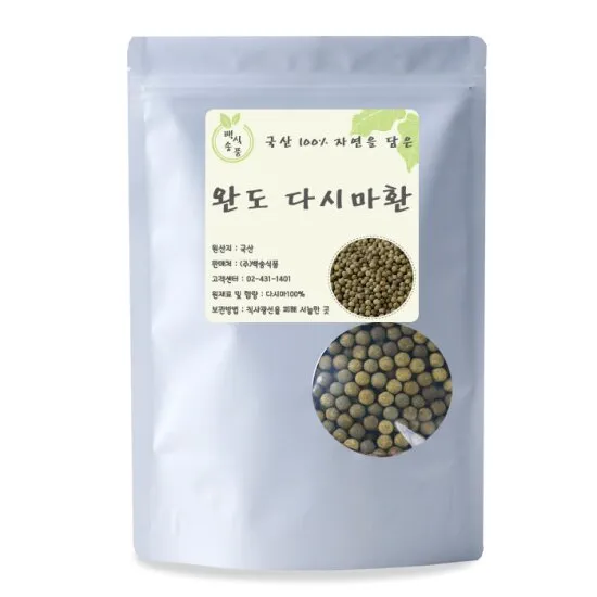 상품이미지