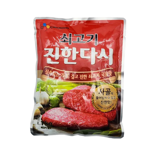 상품이미지