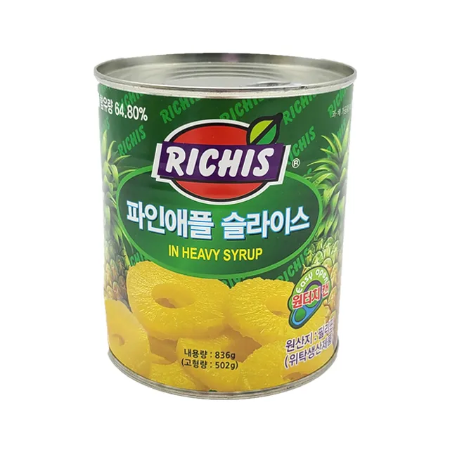 상품이미지