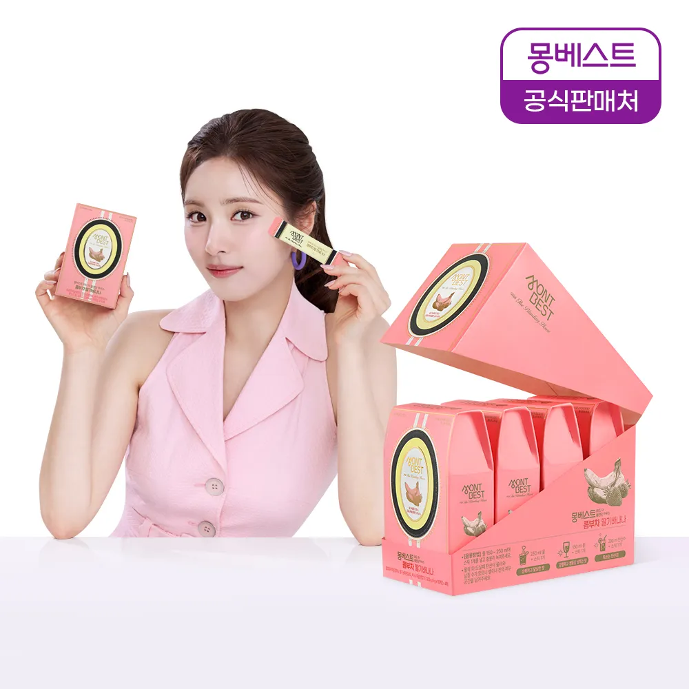 상품이미지