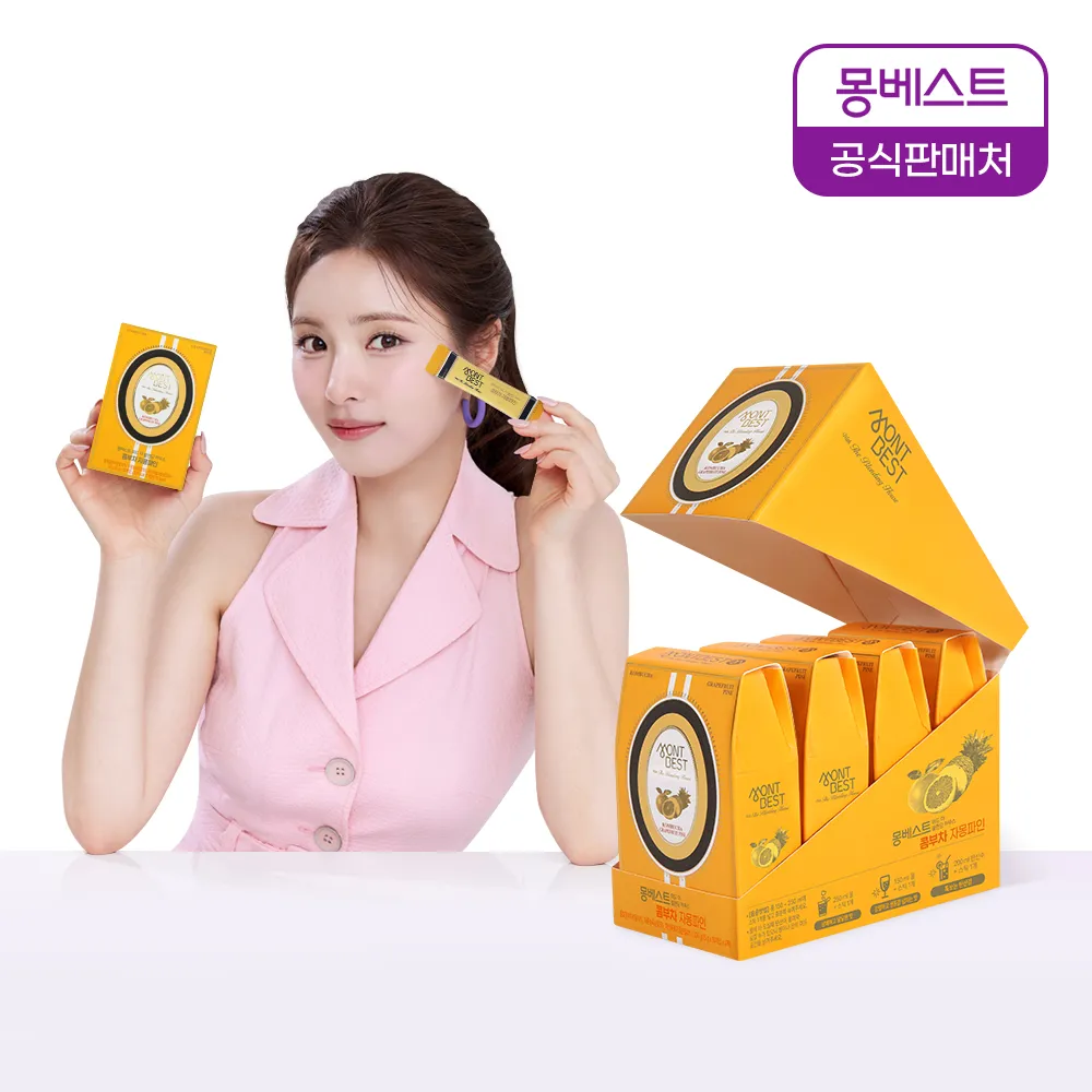 상품이미지