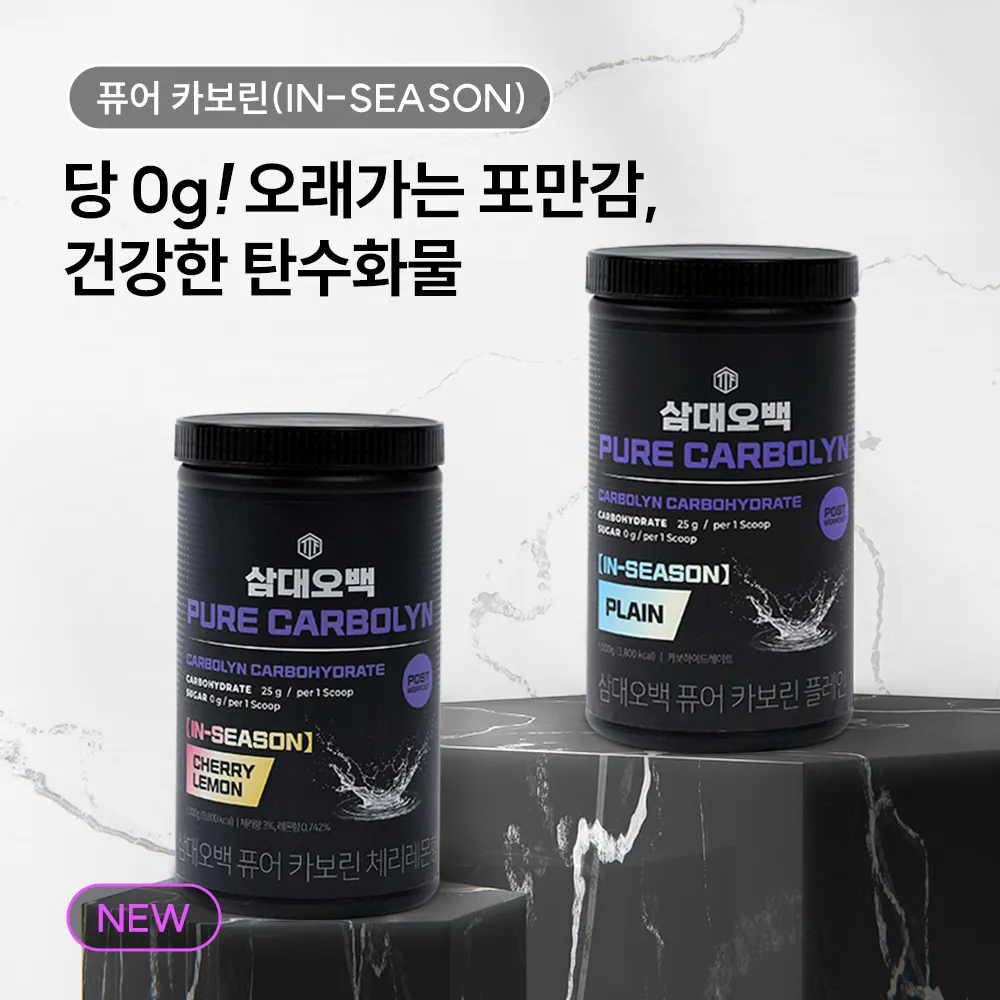 상품이미지