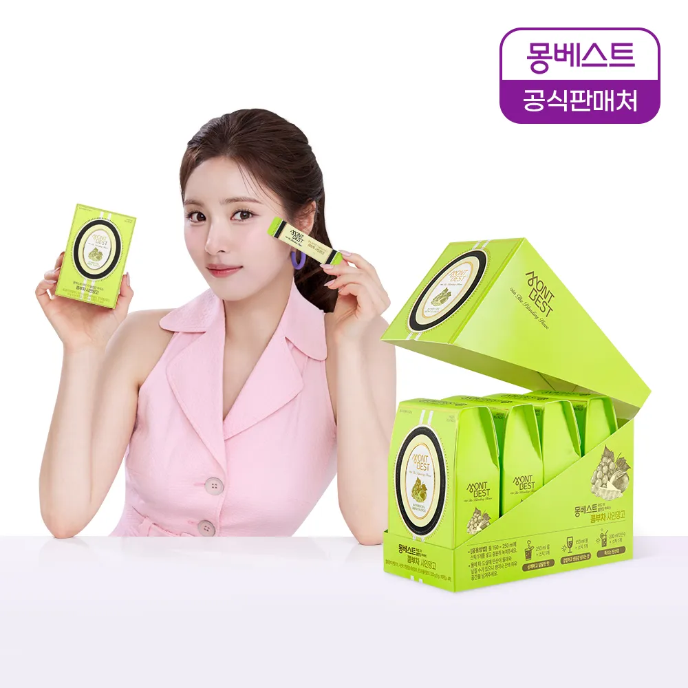 상품이미지