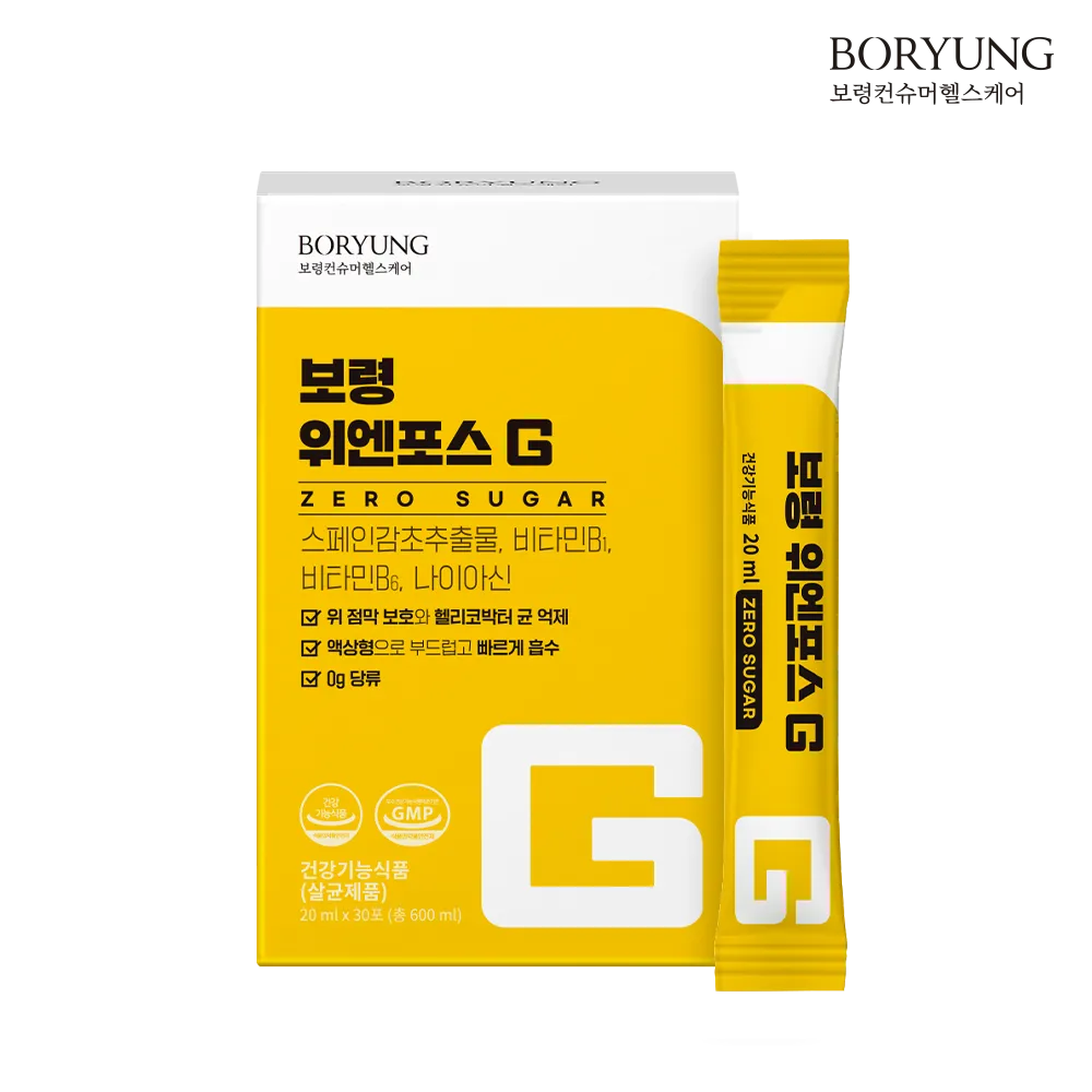 상품이미지