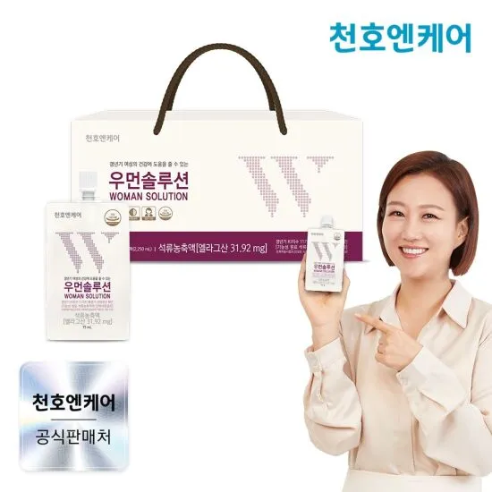 상품이미지