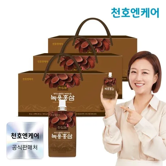 상품이미지