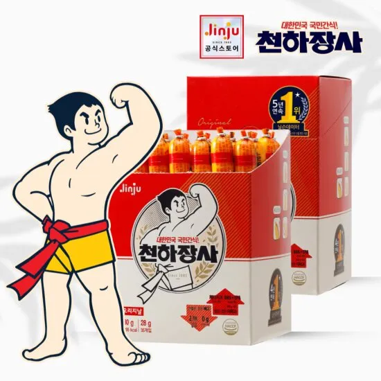 상품이미지