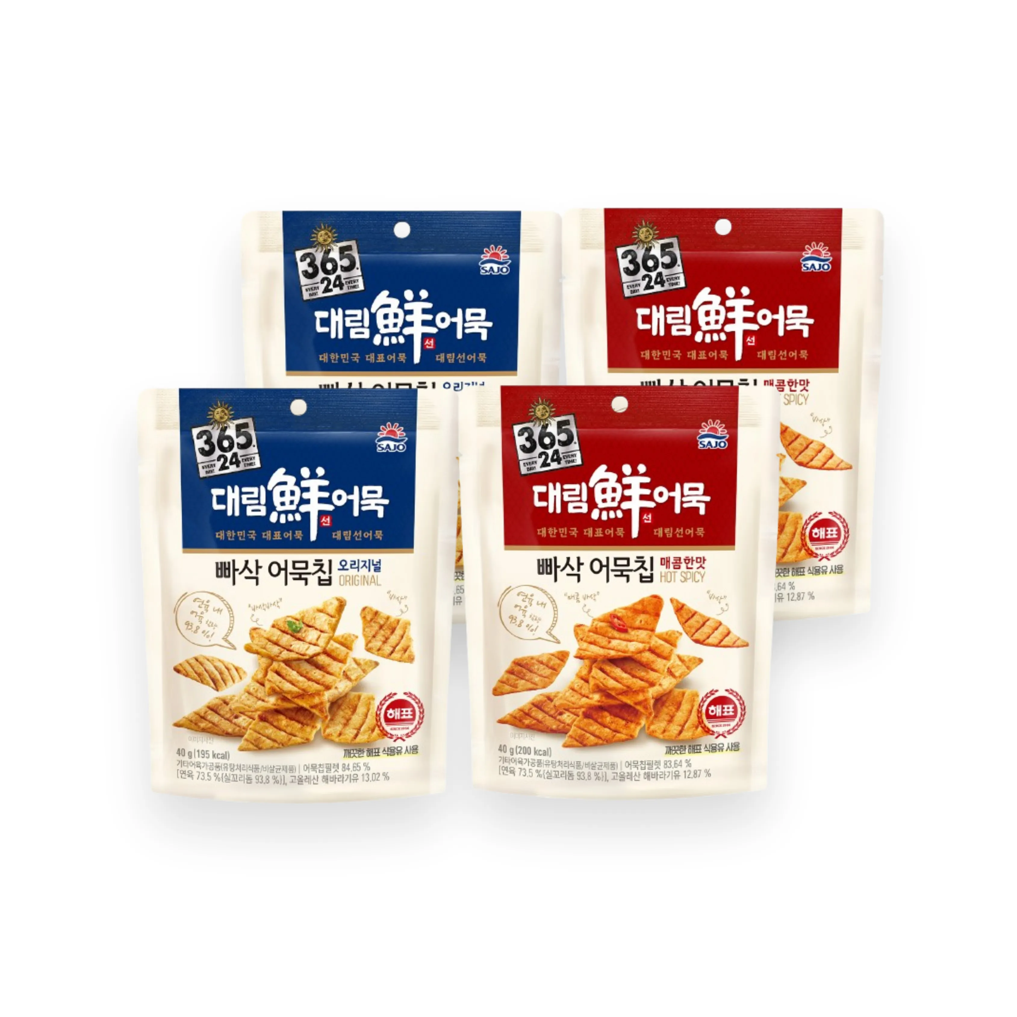 상품이미지