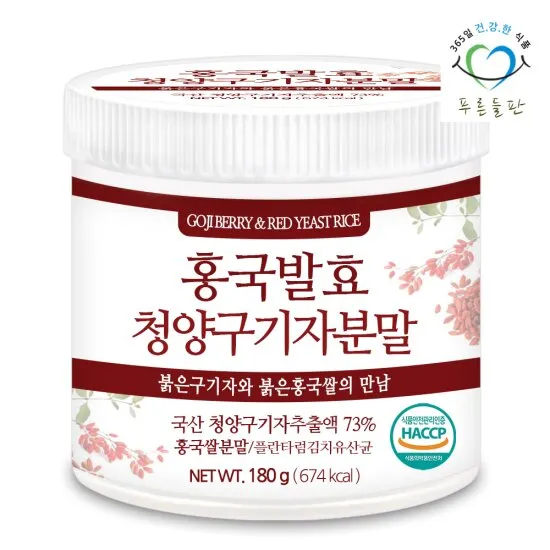 상품이미지