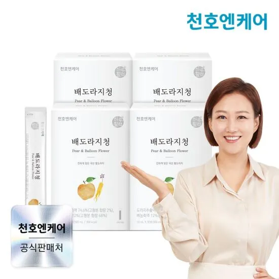 상품이미지