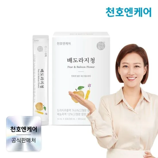 상품이미지