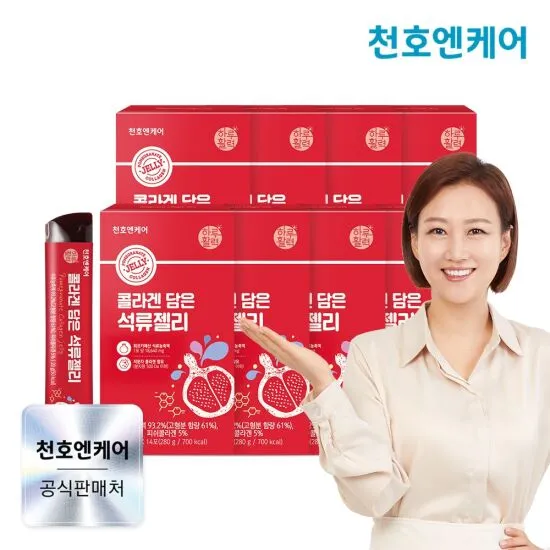 상품이미지