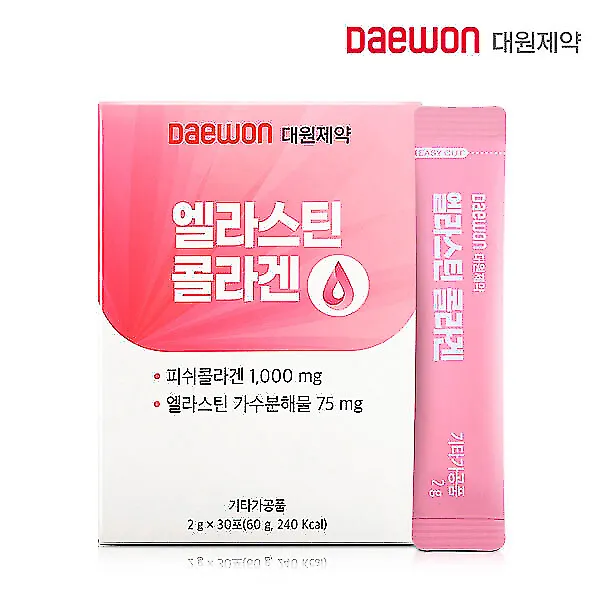 상품이미지