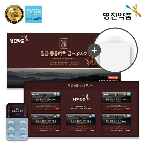 상품이미지