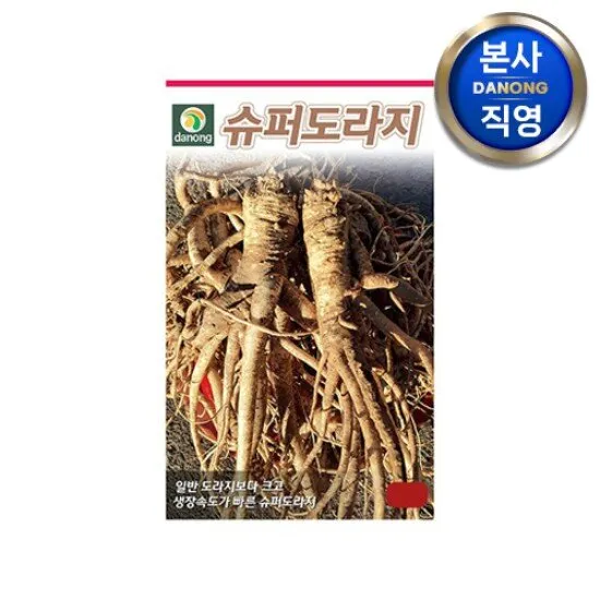 상품이미지