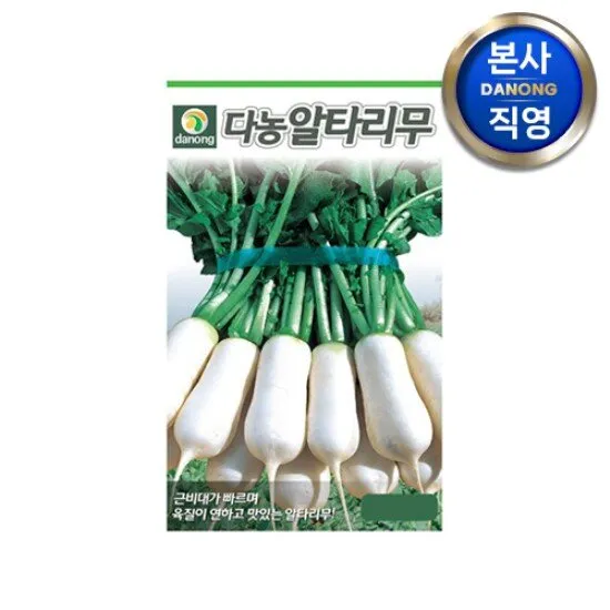 상품이미지