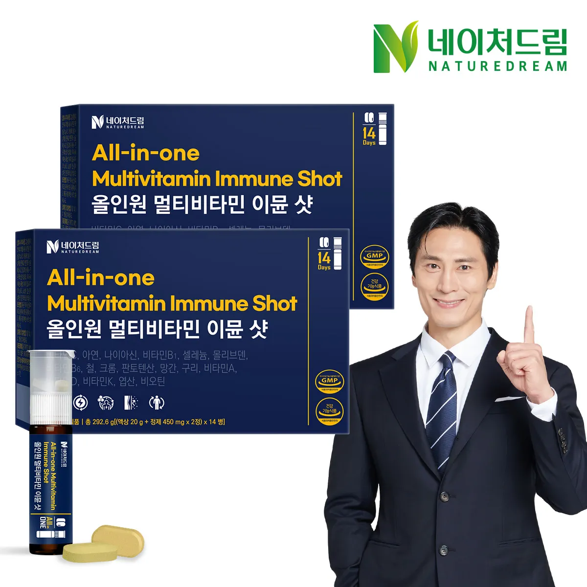 상품이미지