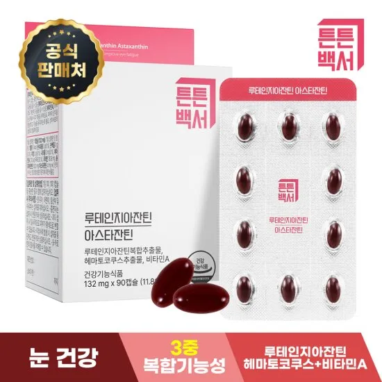 상품이미지