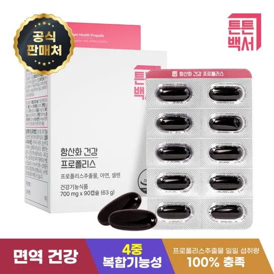 상품이미지