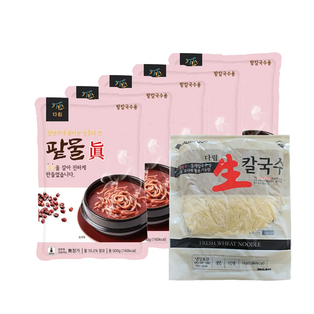 상품이미지