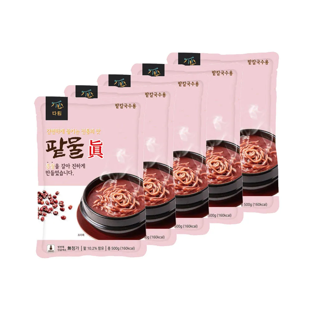 상품이미지