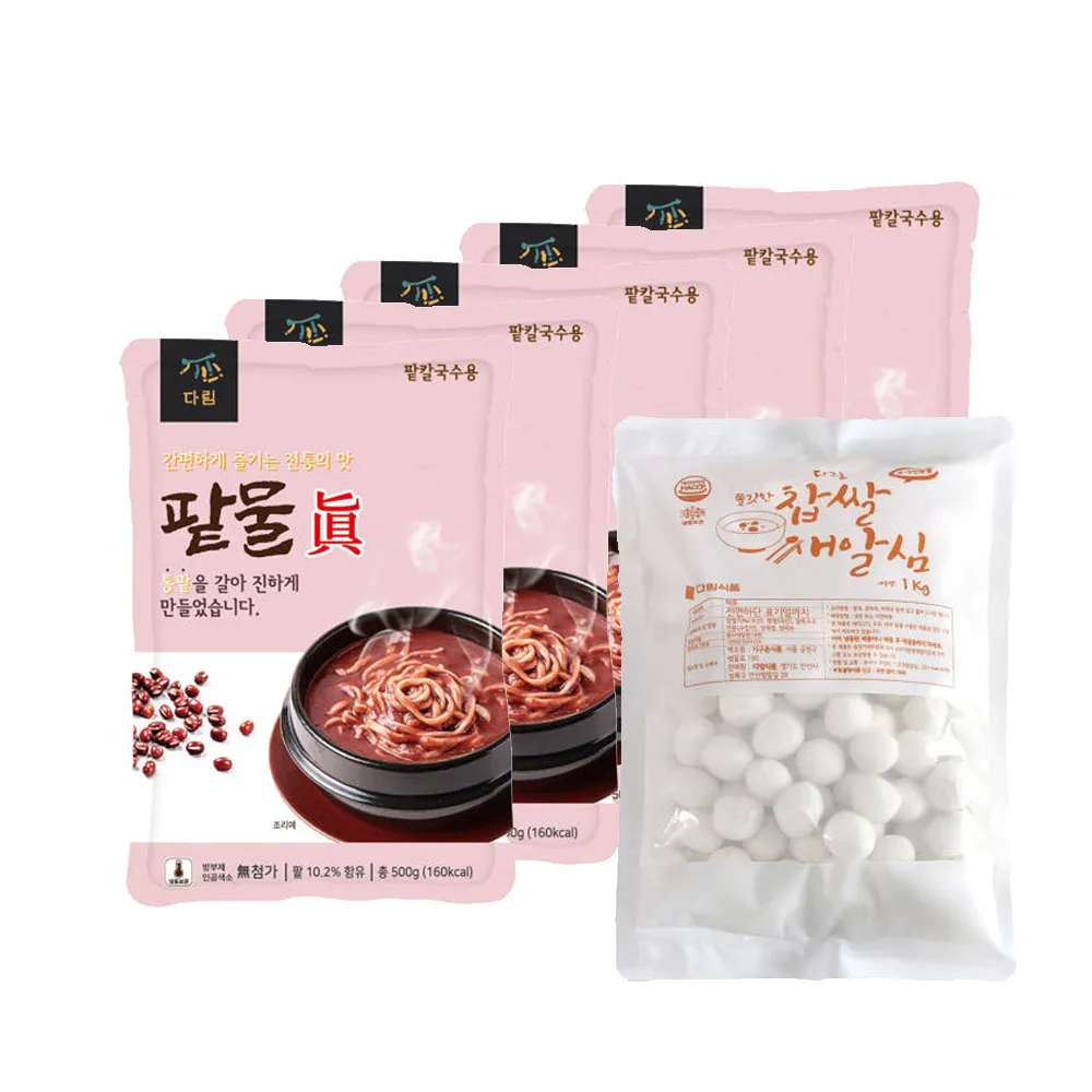 상품이미지