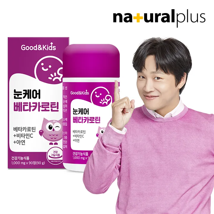 상품이미지
