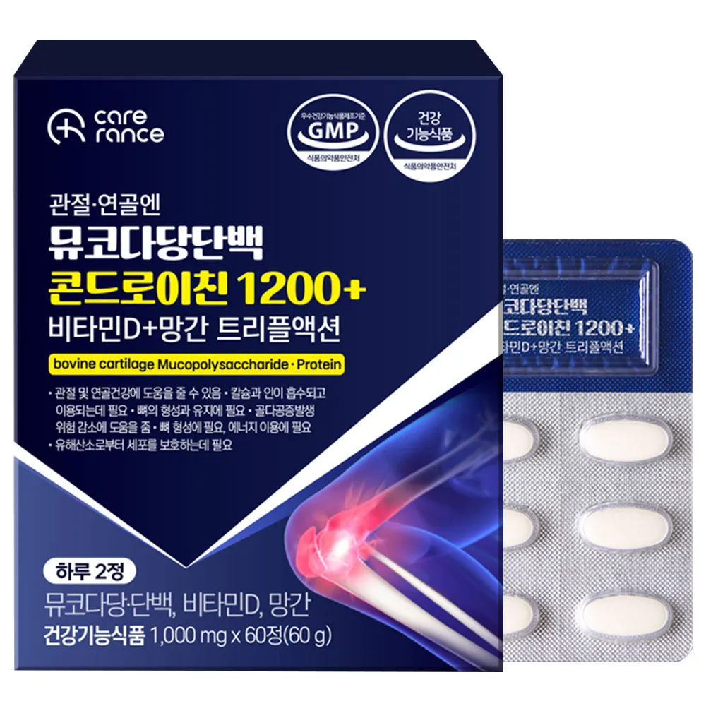 상품이미지