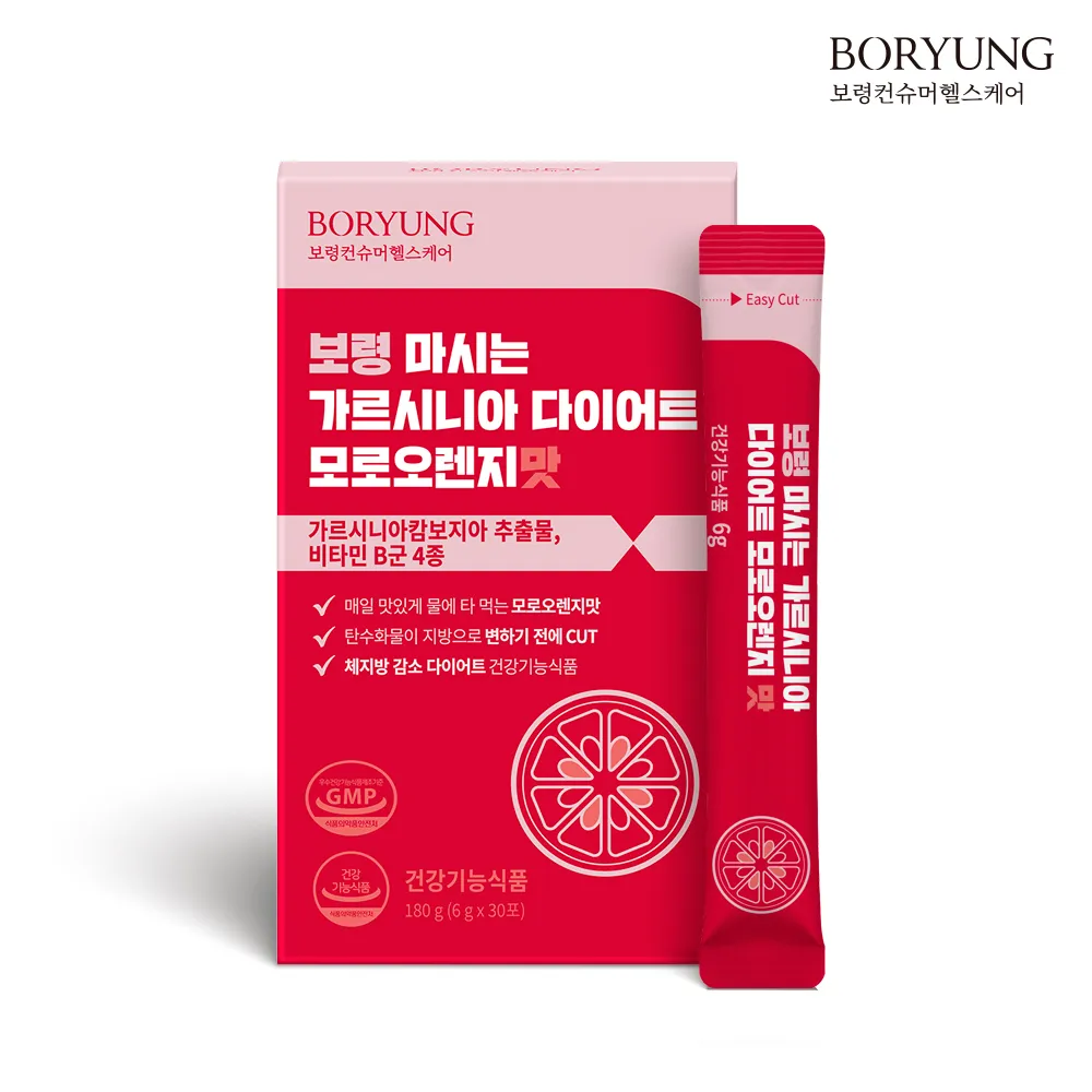 상품이미지