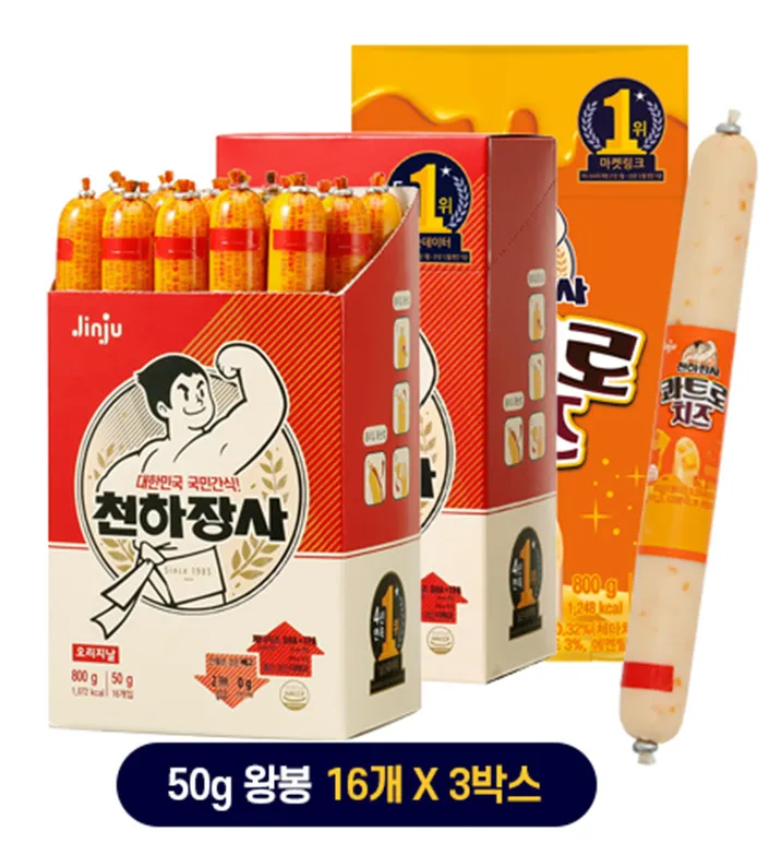 상품이미지