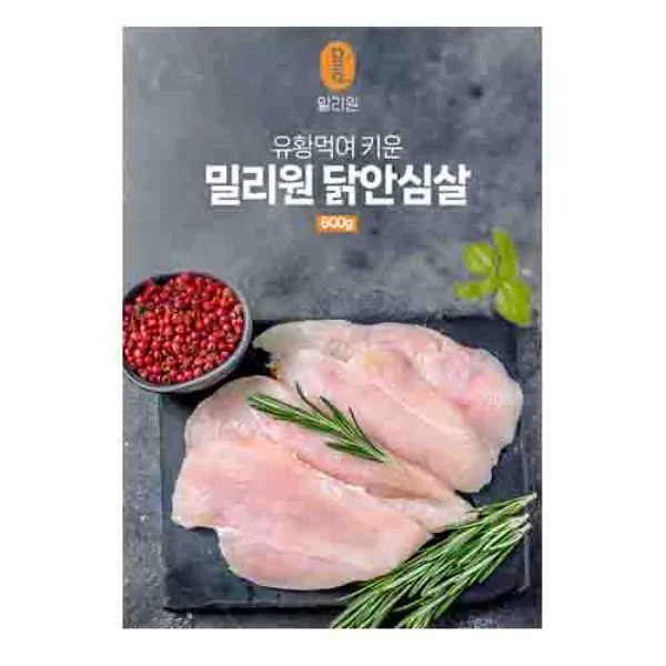 상품이미지