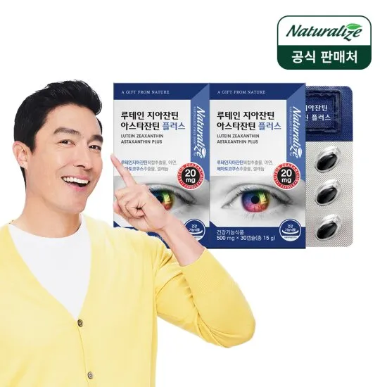 상품이미지
