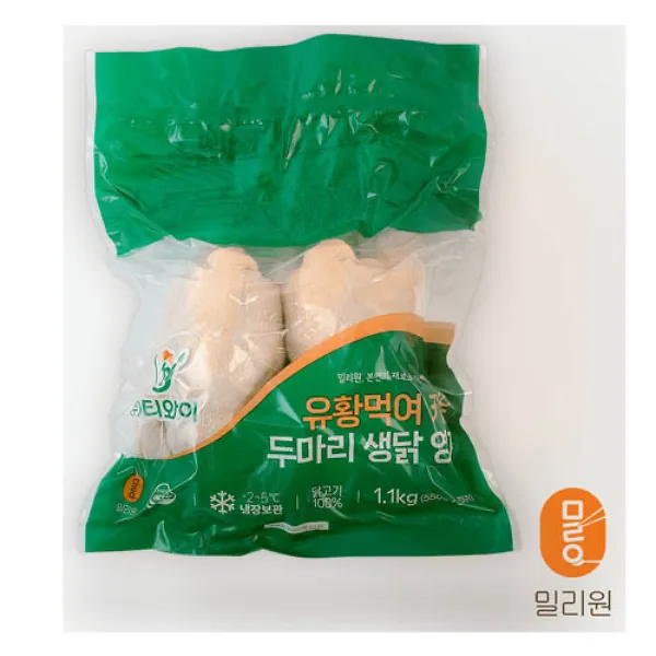 상품이미지