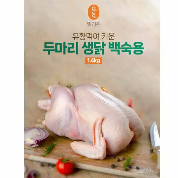 상품이미지