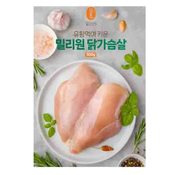 상품이미지