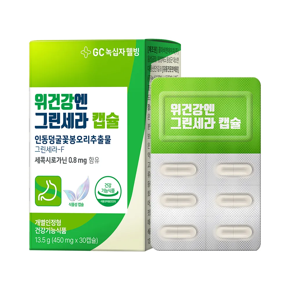 상품이미지