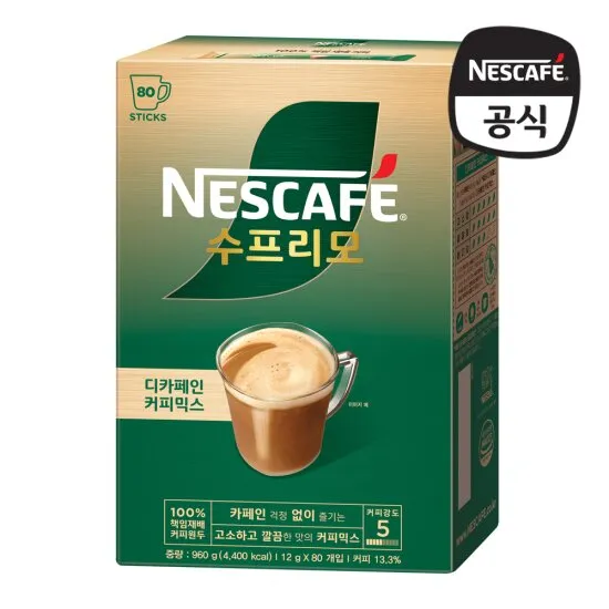 상품이미지