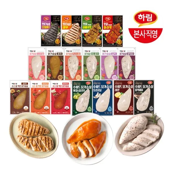 상품이미지