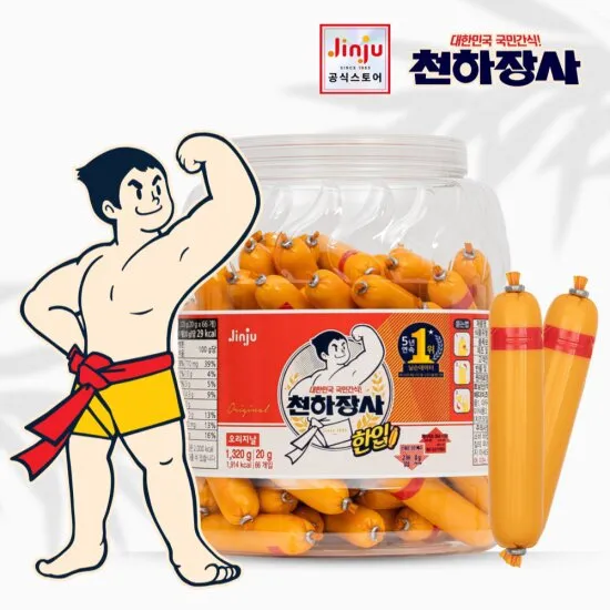 상품이미지
