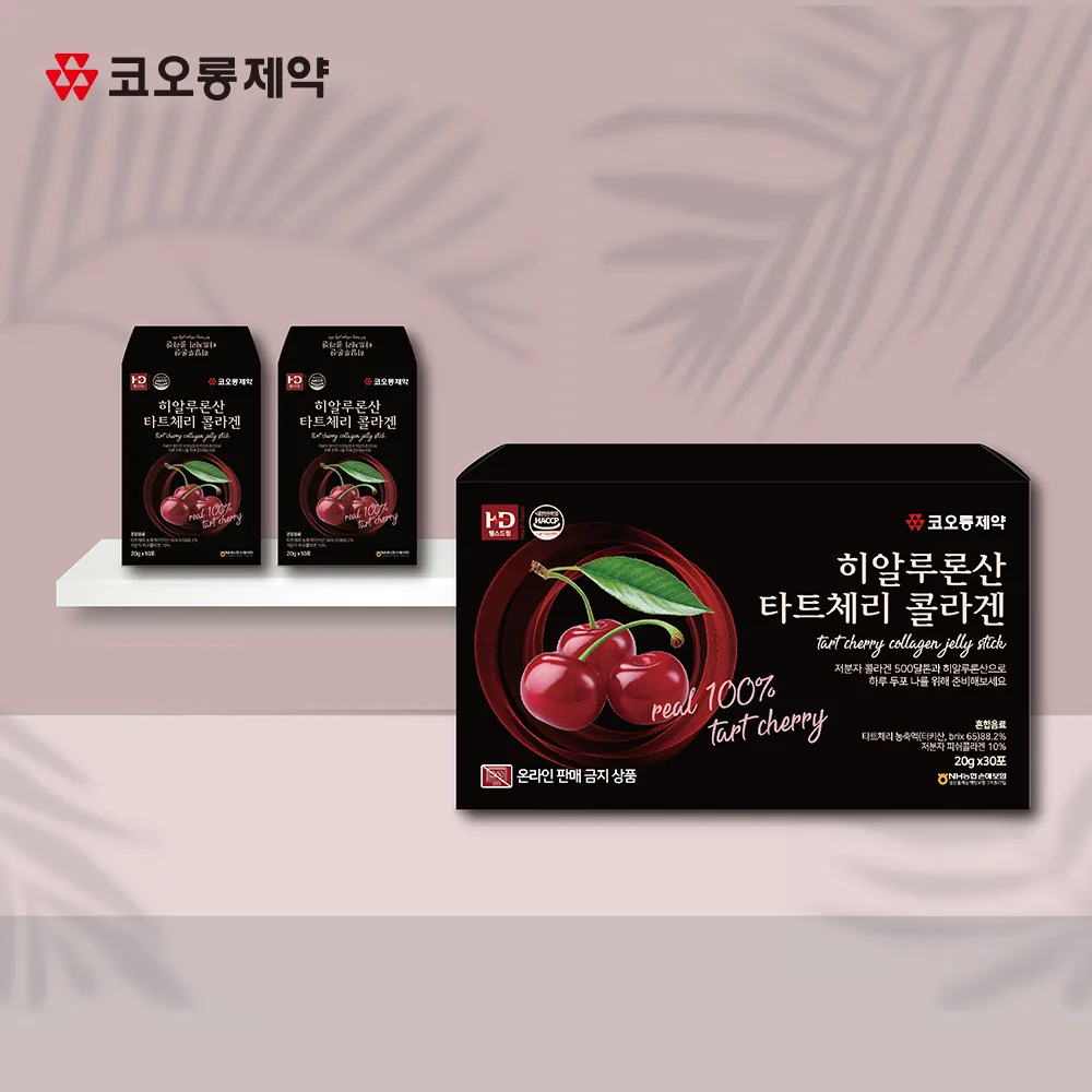 상품이미지