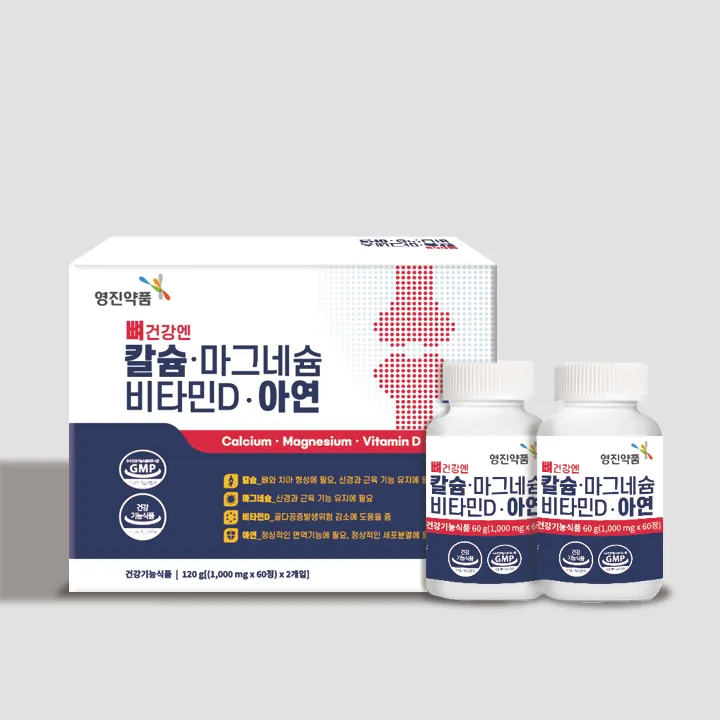상품이미지