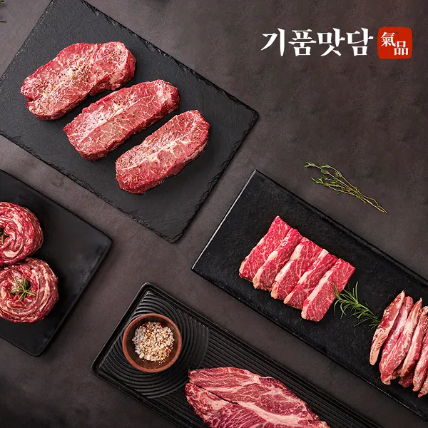 상품이미지