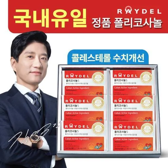 상품이미지