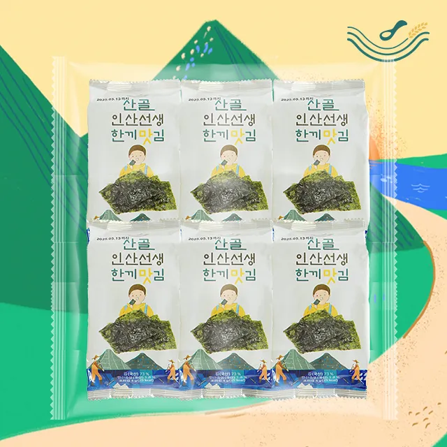 상품이미지