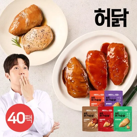 상품이미지